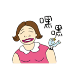 Neighbor Mrs.Chang（個別スタンプ：5）