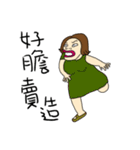 Neighbor Mrs.Chang（個別スタンプ：6）