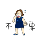 Neighbor Mrs.Chang（個別スタンプ：13）