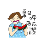 Neighbor Mrs.Chang（個別スタンプ：21）