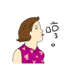 Neighbor Mrs.Chang（個別スタンプ：31）