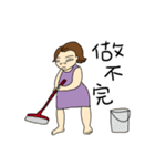 Neighbor Mrs.Chang（個別スタンプ：32）