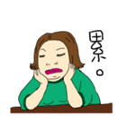 Neighbor Mrs.Chang（個別スタンプ：36）