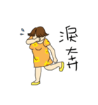 Neighbor Mrs.Chang（個別スタンプ：37）
