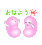 Kidney（個別スタンプ：1）