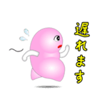 Kidney（個別スタンプ：4）