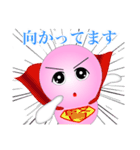 Kidney（個別スタンプ：5）