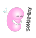 Kidney（個別スタンプ：7）