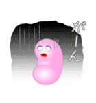 Kidney（個別スタンプ：9）