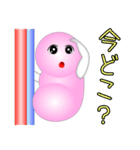 Kidney（個別スタンプ：10）