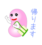 Kidney（個別スタンプ：12）