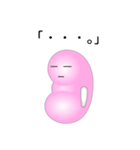 Kidney（個別スタンプ：13）