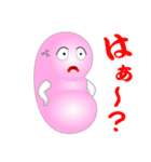 Kidney（個別スタンプ：14）