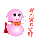 Kidney（個別スタンプ：15）