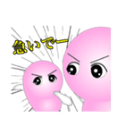 Kidney（個別スタンプ：16）