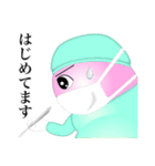 Kidney（個別スタンプ：23）