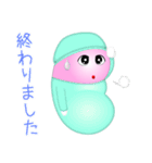Kidney（個別スタンプ：24）