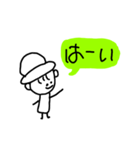 使いやすいらくがきスタンプ(日本語)（個別スタンプ：6）