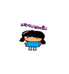MAMAMOYA2（個別スタンプ：6）