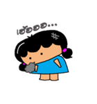 MAMAMOYA2（個別スタンプ：9）