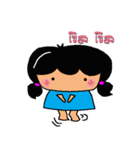 MAMAMOYA2（個別スタンプ：10）