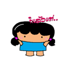 MAMAMOYA2（個別スタンプ：12）
