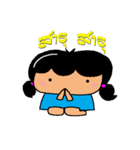 MAMAMOYA2（個別スタンプ：14）