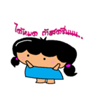MAMAMOYA2（個別スタンプ：16）