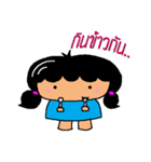 MAMAMOYA2（個別スタンプ：23）