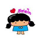 MAMAMOYA2（個別スタンプ：27）