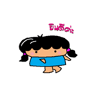 MAMAMOYA2（個別スタンプ：31）