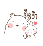 Bear and Little Rabbit - Joker（個別スタンプ：1）
