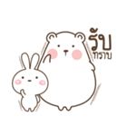 Bear and Little Rabbit - Joker（個別スタンプ：4）