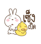 Bear and Little Rabbit - Joker（個別スタンプ：5）