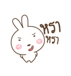 Bear and Little Rabbit - Joker（個別スタンプ：6）