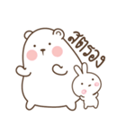 Bear and Little Rabbit - Joker（個別スタンプ：7）