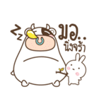 Bear and Little Rabbit - Joker（個別スタンプ：10）