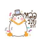 Bear and Little Rabbit - Joker（個別スタンプ：12）