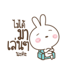 Bear and Little Rabbit - Joker（個別スタンプ：13）