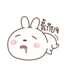 Bear and Little Rabbit - Joker（個別スタンプ：14）
