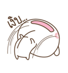 Bear and Little Rabbit - Joker（個別スタンプ：15）