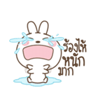Bear and Little Rabbit - Joker（個別スタンプ：20）