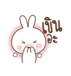 Bear and Little Rabbit - Joker（個別スタンプ：22）