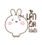 Bear and Little Rabbit - Joker（個別スタンプ：25）
