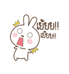 Bear and Little Rabbit - Joker（個別スタンプ：27）