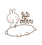 Bear and Little Rabbit - Joker（個別スタンプ：30）