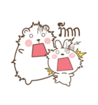Bear and Little Rabbit - Joker（個別スタンプ：33）