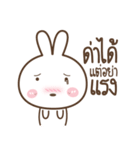 Bear and Little Rabbit - Joker（個別スタンプ：36）
