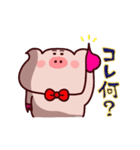 スキらしいです！ブタ君！7（個別スタンプ：37）