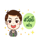 Professional Brokers（個別スタンプ：1）